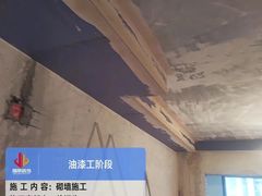 -居丽装饰空间设计(总部)