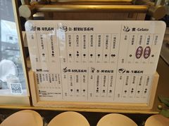 -都可手作(学士街手作店)