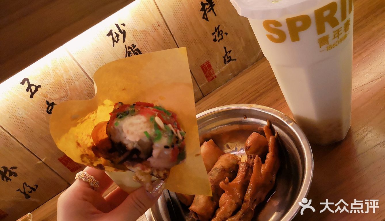 人间烟火味  最抚凡人心