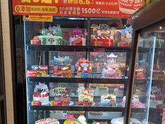 -味多美蛋糕(阜成门店)