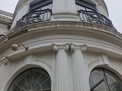 -上海市工艺美术博物馆