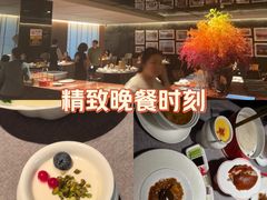 -秀儿四九城·新京菜(亚运村鸟巢店)