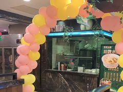 -和记小菜(七宝店)
