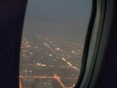 -中国联合航空
