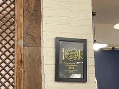 门面-老门框爆肚涮肉(金宝街店)