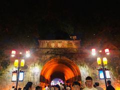 -东西巷