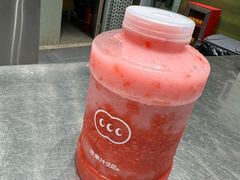 -混果汁(前海嘉里中心店)