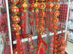 -幸福荣耀超市(学院路店)