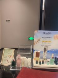 -丽妍雅集 Rubis SPA