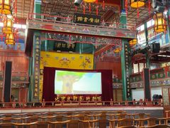 -北京湖广会馆