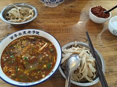 -清真马杰山牛肉汤馆