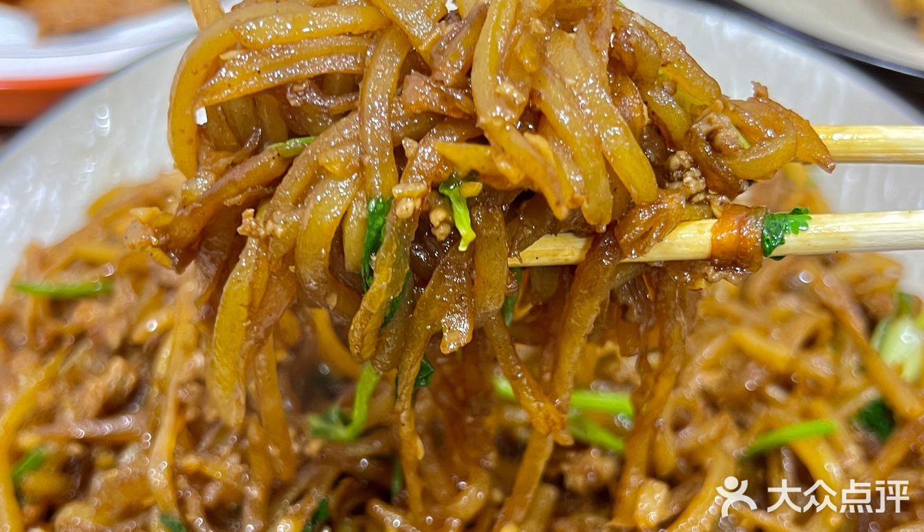 不敢相信……在大连人均30+吃了五个肉菜