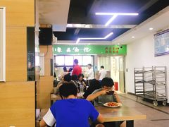 大堂-青年实验餐厅
