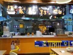 -鱼你在一起(南开天佑城店)