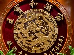 -王宝和酒家(黄浦店)