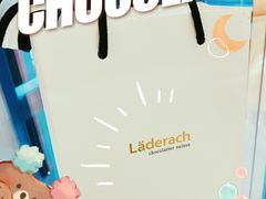 -Laderach 莱德拉(上海环贸iapm店)