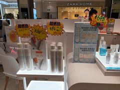 -远洋未来广场(育慧北路店)