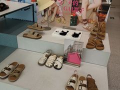 -hotwind热风(悠唐店)