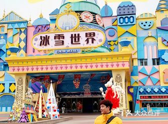 探访银基冰雪世界，开启童梦奇缘之旅