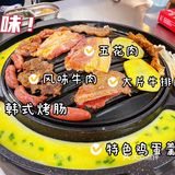 宁波探店｜老铁烤肉（轻纺城）