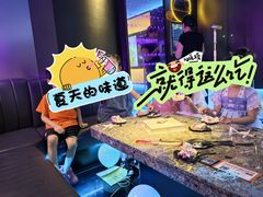-星聚会KTV(南翔印象城MEGA店)