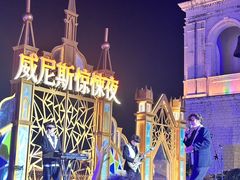 -华谊兄弟（长沙）电影小镇