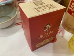 -西江红·株洲本地菜(滨江南路店)