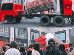 -喜茶(上海兴业太古汇店)