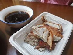 -章云板鸭(评事街店)