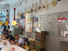 -小豆海棠(嘉兴路店)