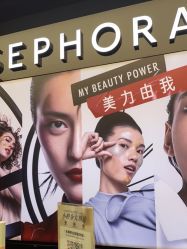 -丝芙兰Sephora