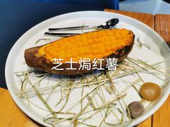 -鼎鼎西餐厅