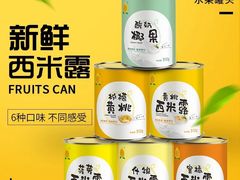 -味正点车轮饼可丽饼(南禅寺店)