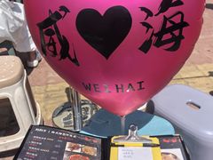 -妈妈手(山大总店)