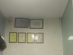 -瑞派福兴宠物医院犬猫全科·骨科·中西医结合(河东店)