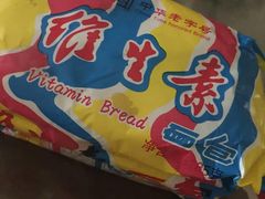 -百年义利(世纪家园店)