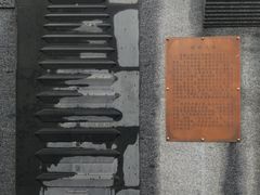 -木塔寺遗址生态公园