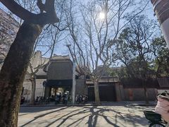 -衡山路(地铁站)