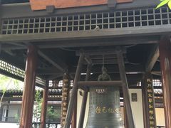 -常熟方塔园