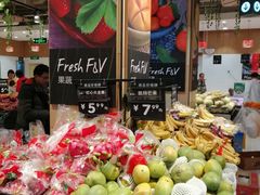 -永辉超市(百子湾店)