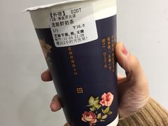 -厝内小眷村(淮安开元路店)