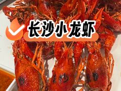 -长沙文和友(海信广场店)