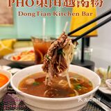 PHO越南粉怎么那么好吃！