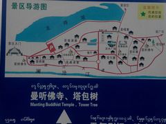 -西双版纳傣族园