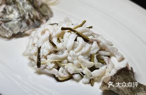 Cucumber Ginger Cassia Fish Strips