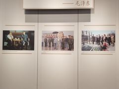 -聂荣臻元帅陈列馆