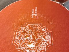 -小厨娘金榜题名(夫子庙秦淮河店)