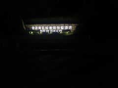 -三亚亚龙湾五号度假别墅酒店