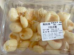 -鲍师傅糕点(大沽南路店)