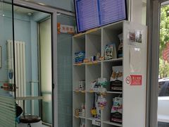 -纳吉亚猫专科动物诊疗中心(蒋宅口分院)